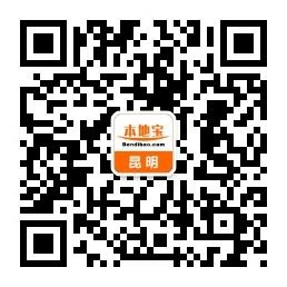 2020云南民族村元旦節(jié)有什么活動(dòng)方案簡(jiǎn)介？
