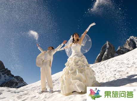 昆明國旅推薦：大麗雪5日游體驗(yàn)雪山上的婚紗照
