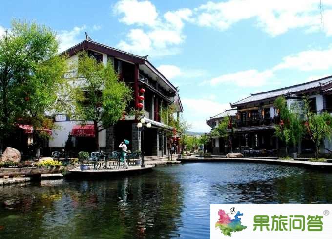 昆明國(guó)旅周葉帶你走進(jìn)古樸古鄉(xiāng)束河畫(huà)卷