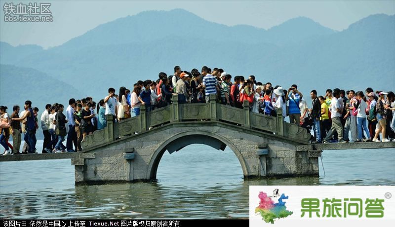 國慶長(zhǎng)假人潮如海 出去觀景還是看人?(圖22) 鐵血網(wǎng)提醒您:點(diǎn)擊查看大圖