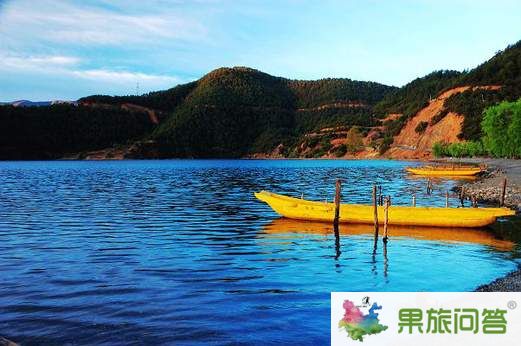 <b>直達(dá)游—大理、麗江、瀘沽湖七日游 ZJL</b>