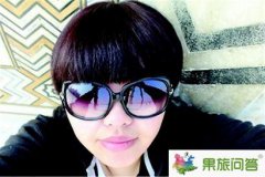天堂很美，西藏很美，活著更美！愛惜生命，量力而驢！