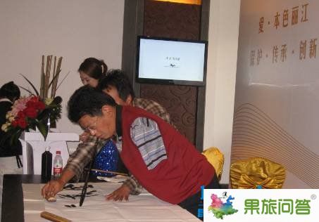 最后，金茂雪山語為來賓準(zhǔn)備了冷餐宴會(huì)。伴著來自聯(lián)盟商家“遇見”與“傳奇”酒吧樂隊(duì)的原創(chuàng)音樂，活動(dòng)落下帷幕。