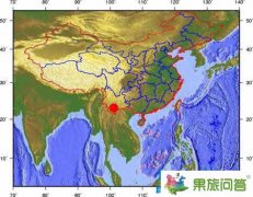 云南普洱地震的焦點新聞，聚焦云南普洱地震真容，云南普洱地震是為
