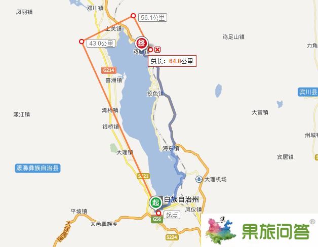 從大理下關(guān)到雙廊有多少公里？下關(guān)到雙廊要多久？怎么坐車？
