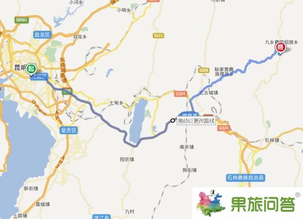昆明火車站怎么去九鄉(xiāng)？昆明火車站到九鄉(xiāng)怎么走?有多少公里