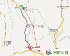 香格里拉到大理怎么坐車？有多少公里